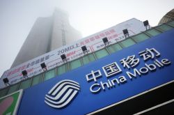 （9分钟科普）长春市工厂咨询电话号码_哔哩哔哩-2